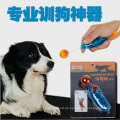 i-Click Clicker Haustier Hundetraining Clicker Professional Trainingsgerät